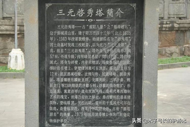 这个奇特的地方，将石狗视为图腾，却爱吃狗肉