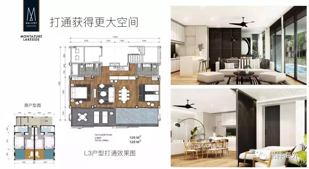 普吉岛王权免税店是哪年开的,普吉岛王权免税店购物攻略