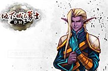 dnf红字装备增幅需要什么,dnf没有红字书怎么增幅划算