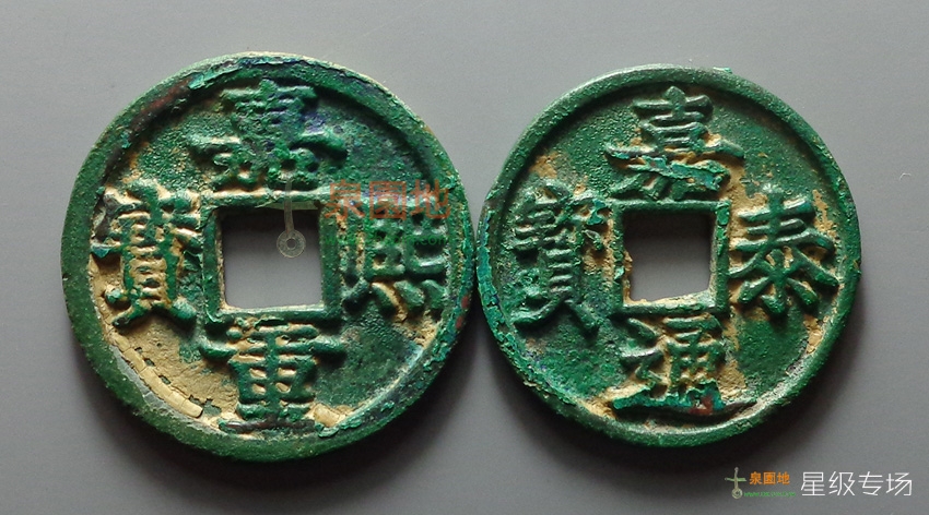 中国十大古集市,中国古代十大名犬排行