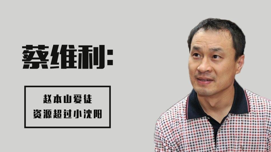 谢大脚死后王老七的反应,谢大脚去世最后一集