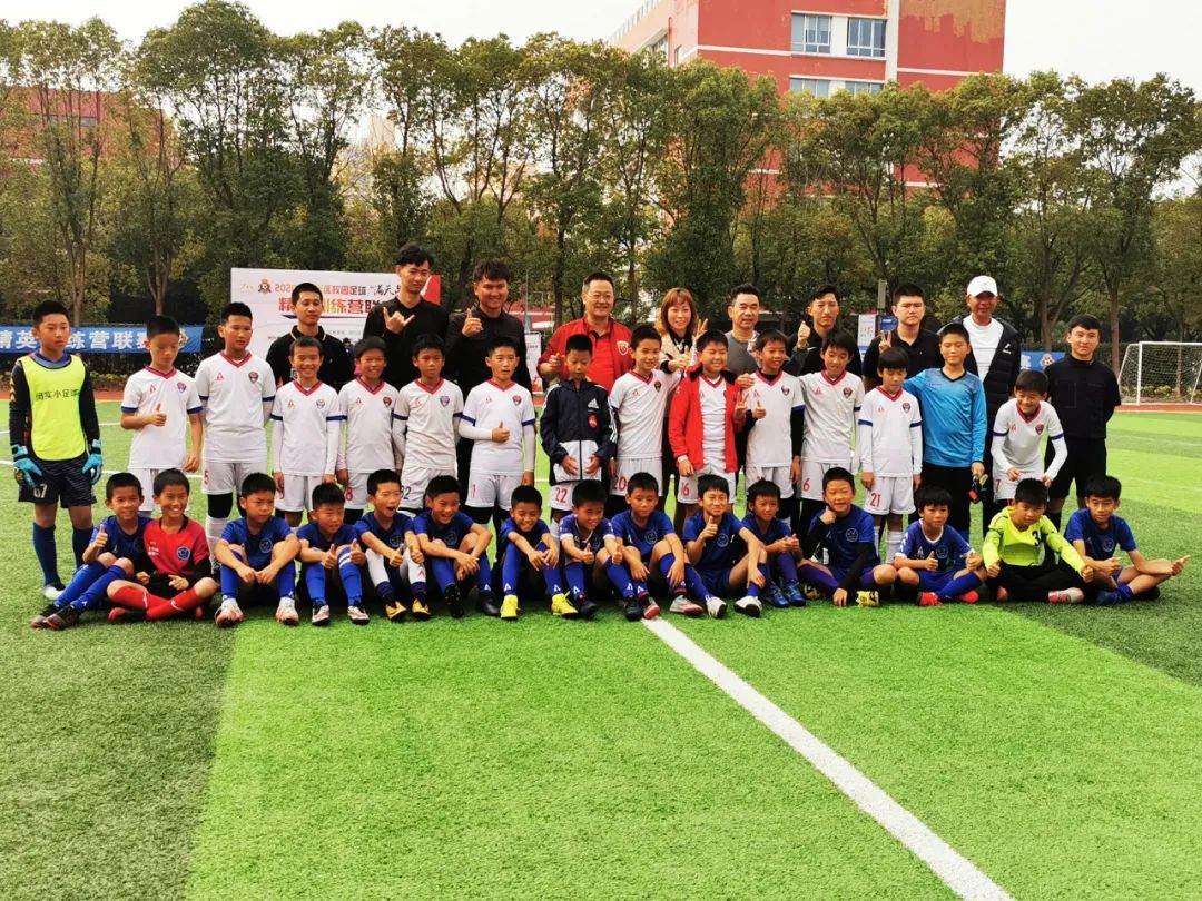 幸运星闵行福建比赛,上海市校园足球联盟联赛幸运星