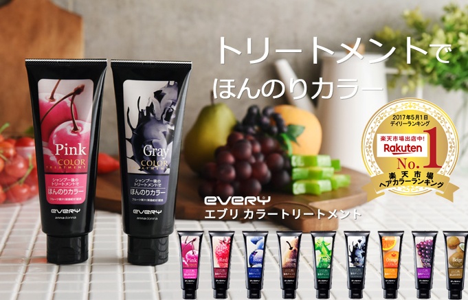 ins推荐日本发型师博主,日本美发师推荐干发帽