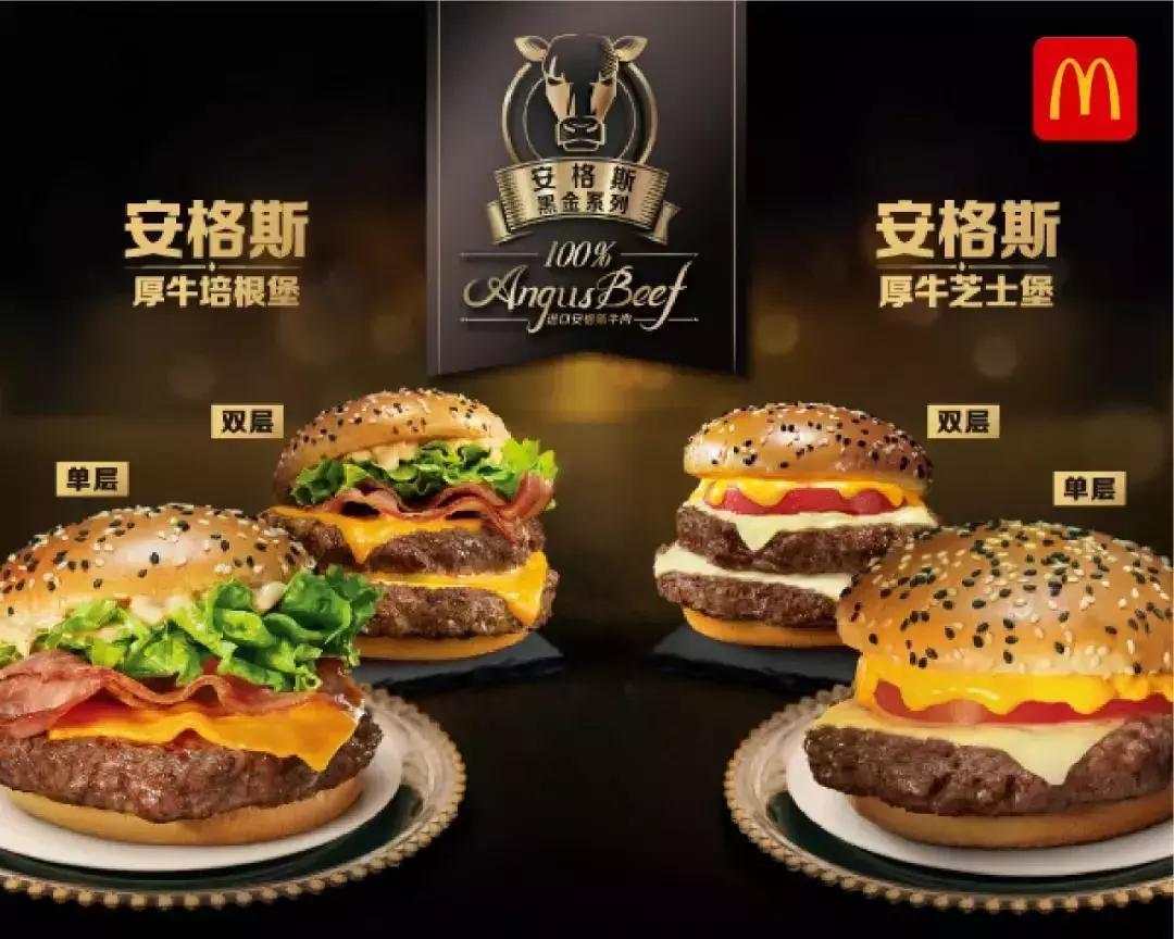 dq冰淇淋优惠券麦当劳,西安dq冰淇淋拌拌碗团购