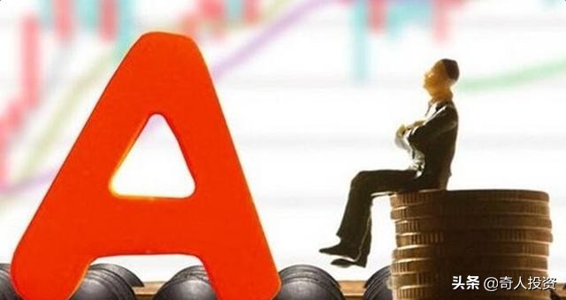 智慧养老概念龙头股600107,指数强势上行创业板值得期待