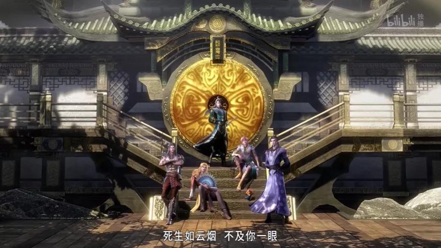 2020国漫动态追击：好番永不完结