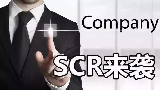 注册香港公司代理,香港公司代理基本流程