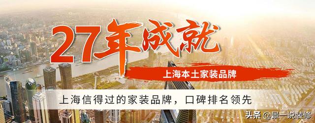 装修最容易被装修公司坑的有哪些,装修怎么才不会被装修公司坑