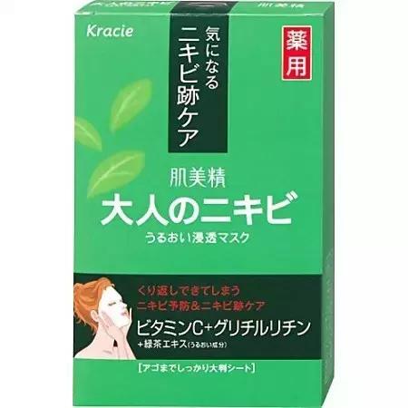 日本十大祛痘品牌,日本祛痘最有效的产品推荐