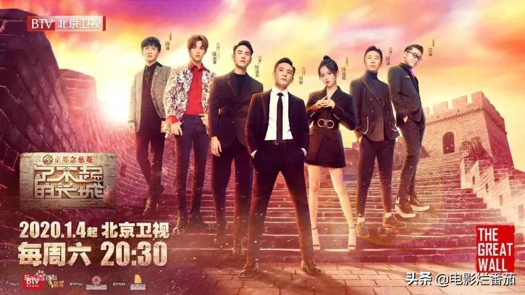 这部开年国综首播收视第一！有颜有才有梗，笑得我嘴巴都长皱纹了