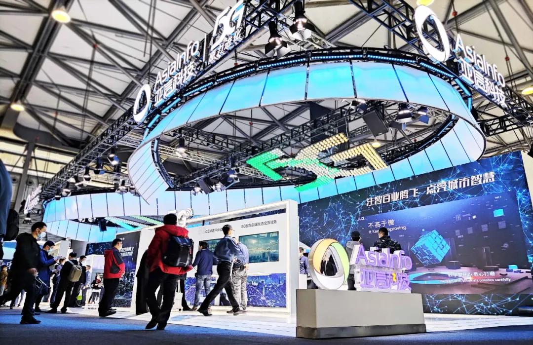 亚信科技去年营收78.91亿元,亚信科技2016年收入