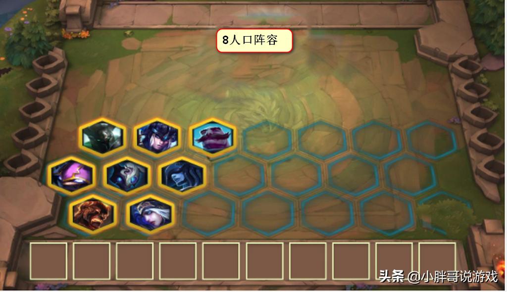 云顶之弈如何克制小法师,云顶之弈小棋怎么打