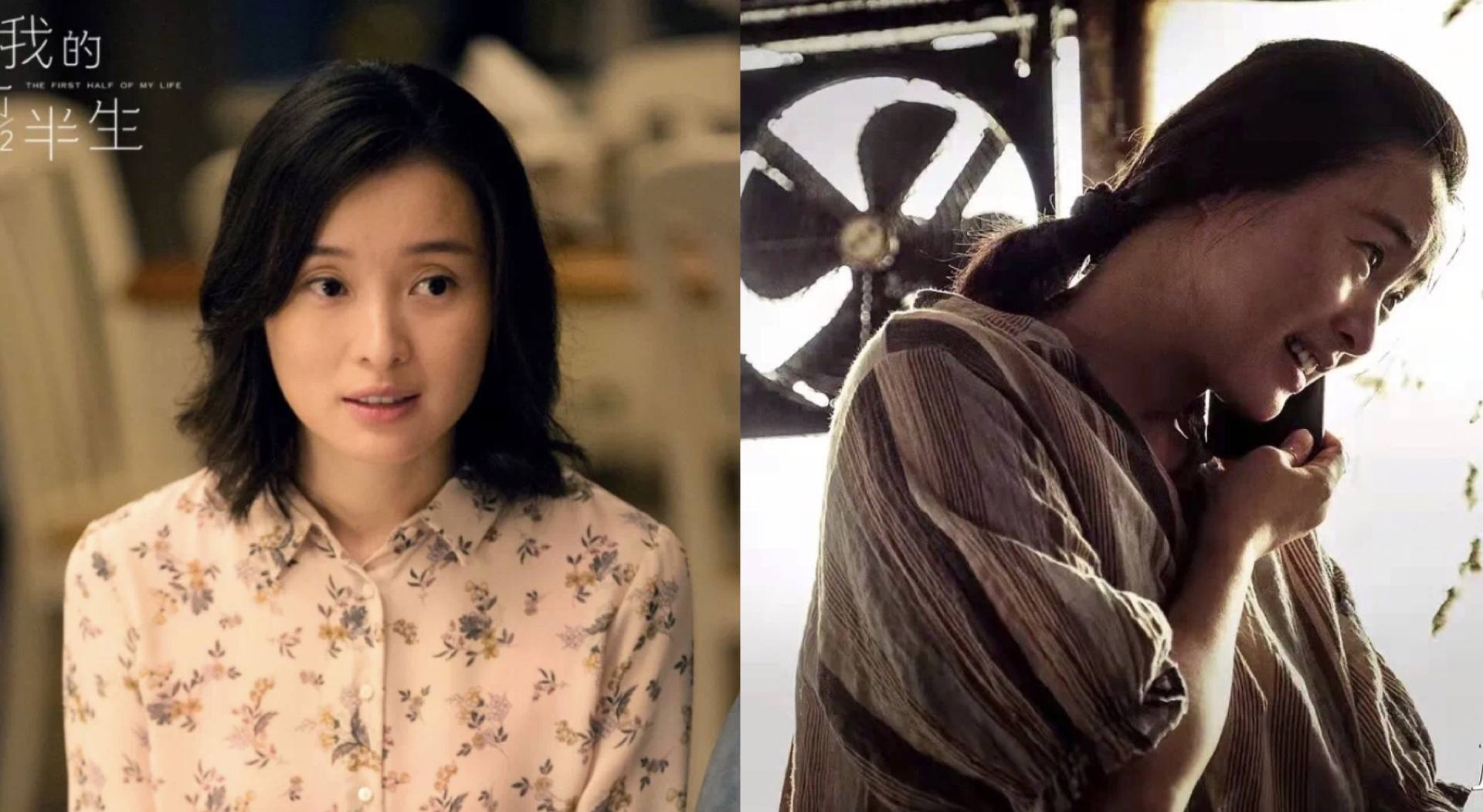 陈道明黄轩,陈道明黄轩视频