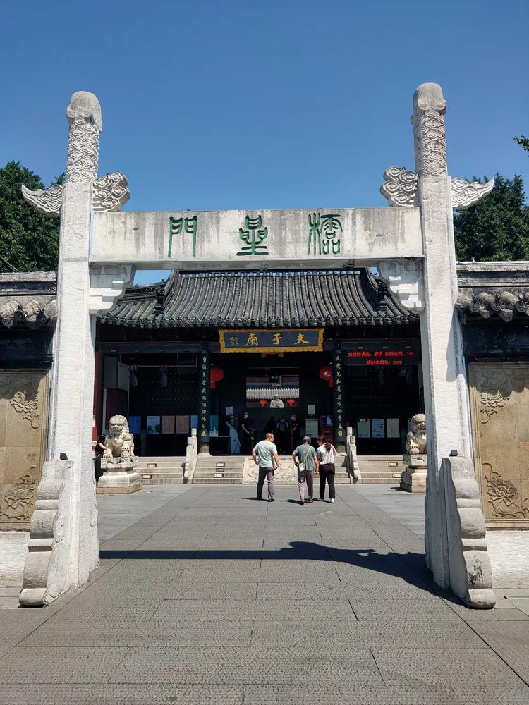 南京夫子庙秦淮风光带怎么去,夜游南京夫子庙旅游攻略