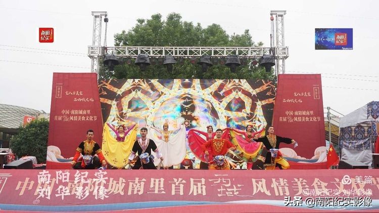 南阳美食必吃榜第一名,南阳市第五届烹饪技能大赛菜品