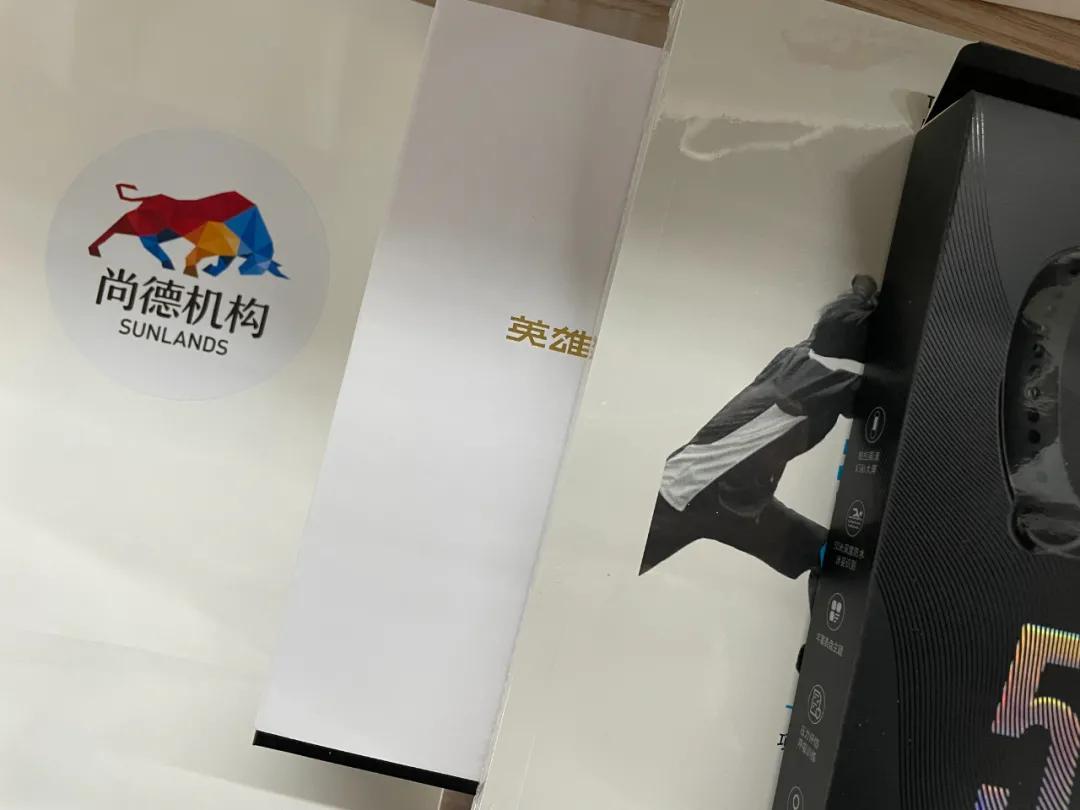 “我见到最喜欢的老师了”，尚德机构师生见面会活动如期而至