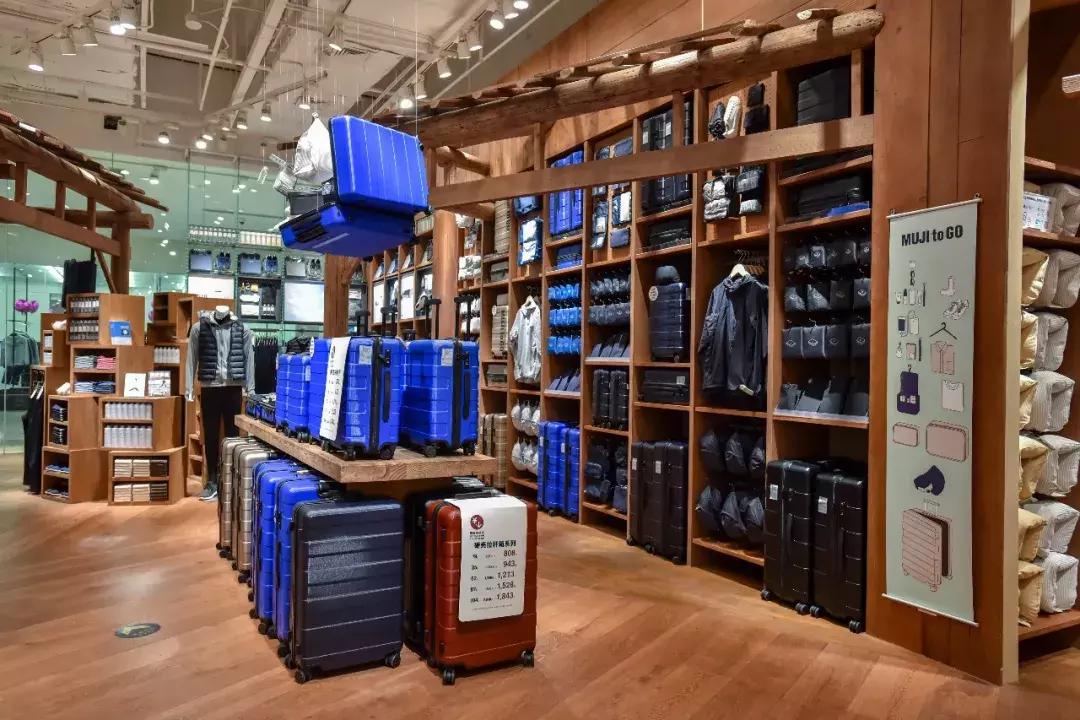 无印良品在中国一共有多少家店,无印良品中国8家旗舰店都在哪