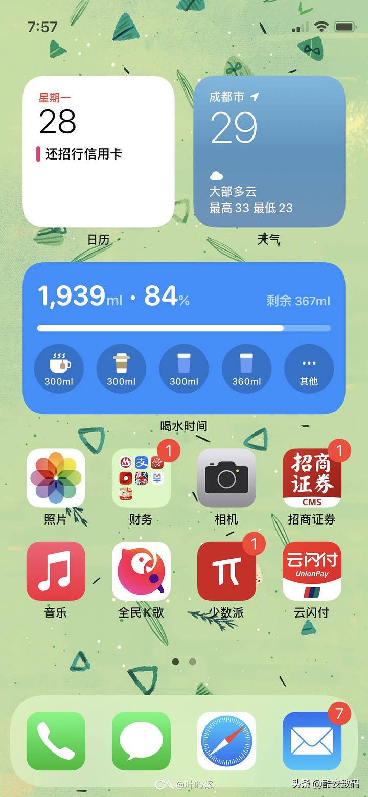 2021小屏手机续航对比,国产小屏手机推荐2021