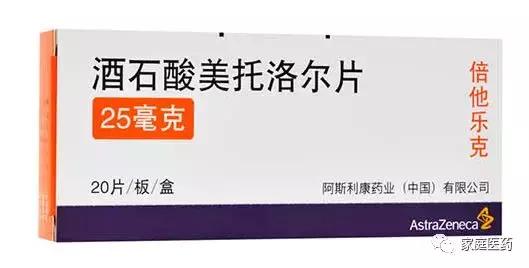 经常心慌怎么办,晚上经常会心慌