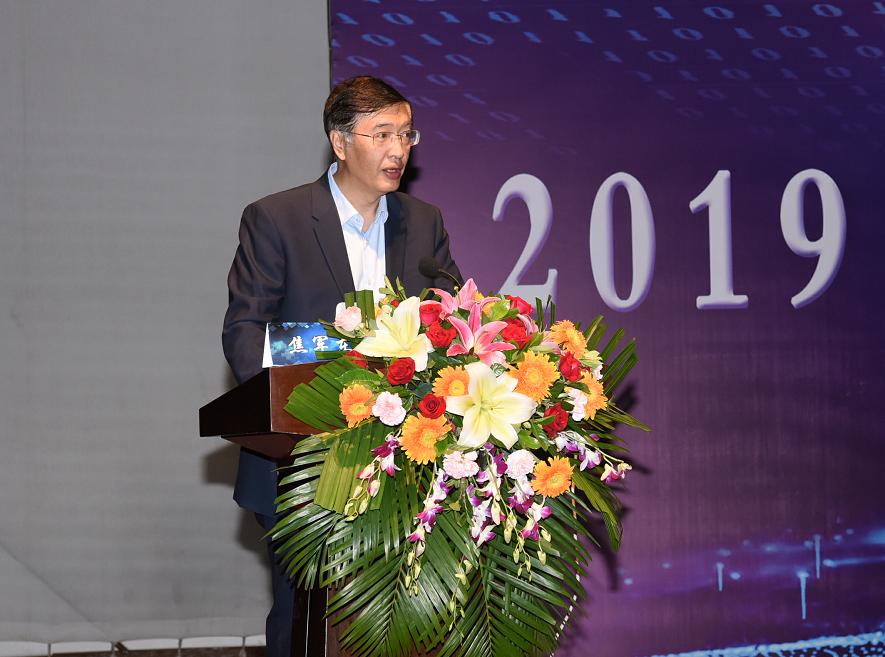 2020年黑龙江省皮肤病学术研讨会,黑龙江省皮肤病学术研讨会