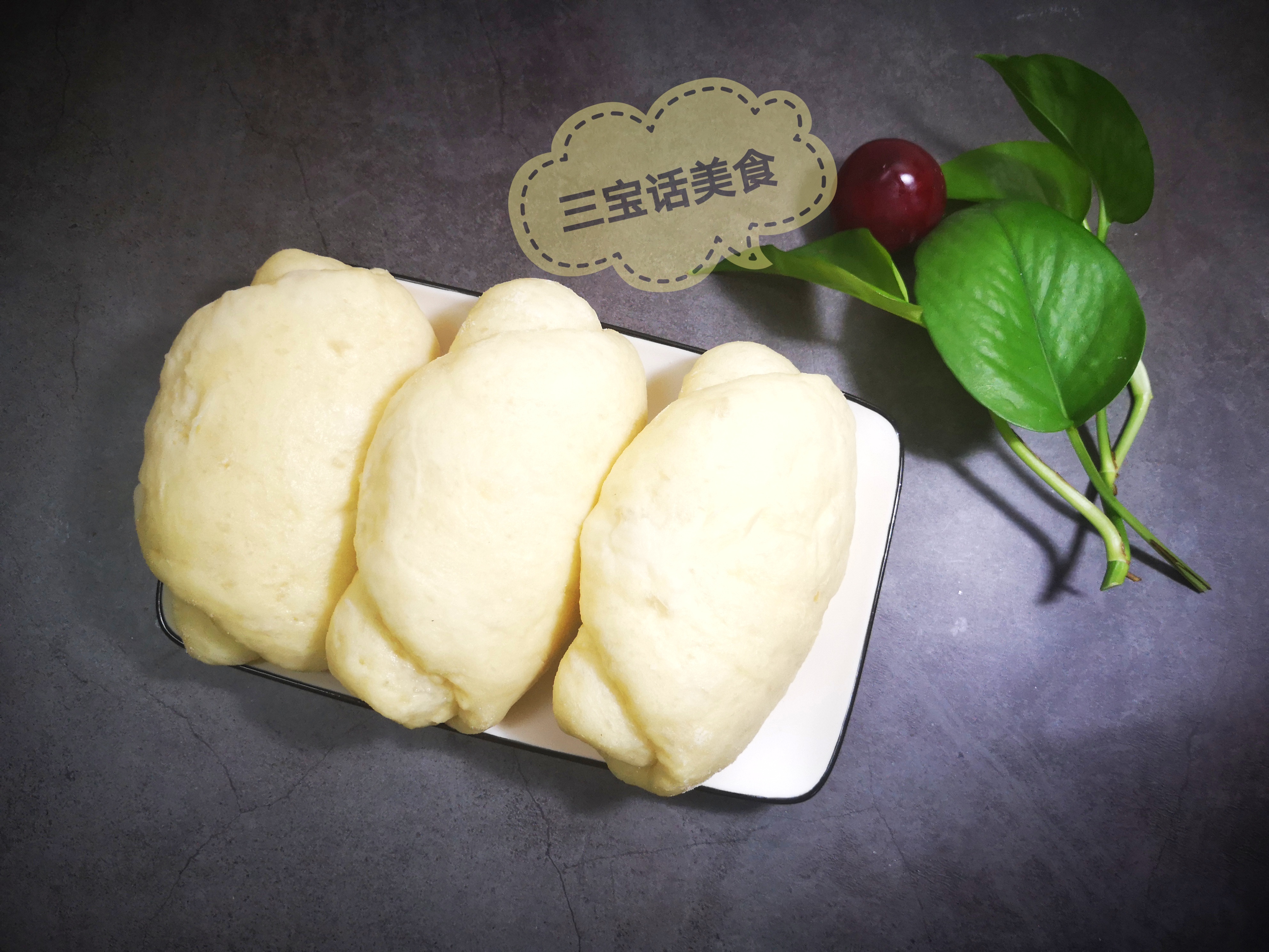 什么高筋面粉最适合做面包,面包只有高筋面粉才能做出来吗