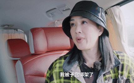 50岁钟丽缇被婆婆施压,47岁钟丽缇被人嘲讽年龄大