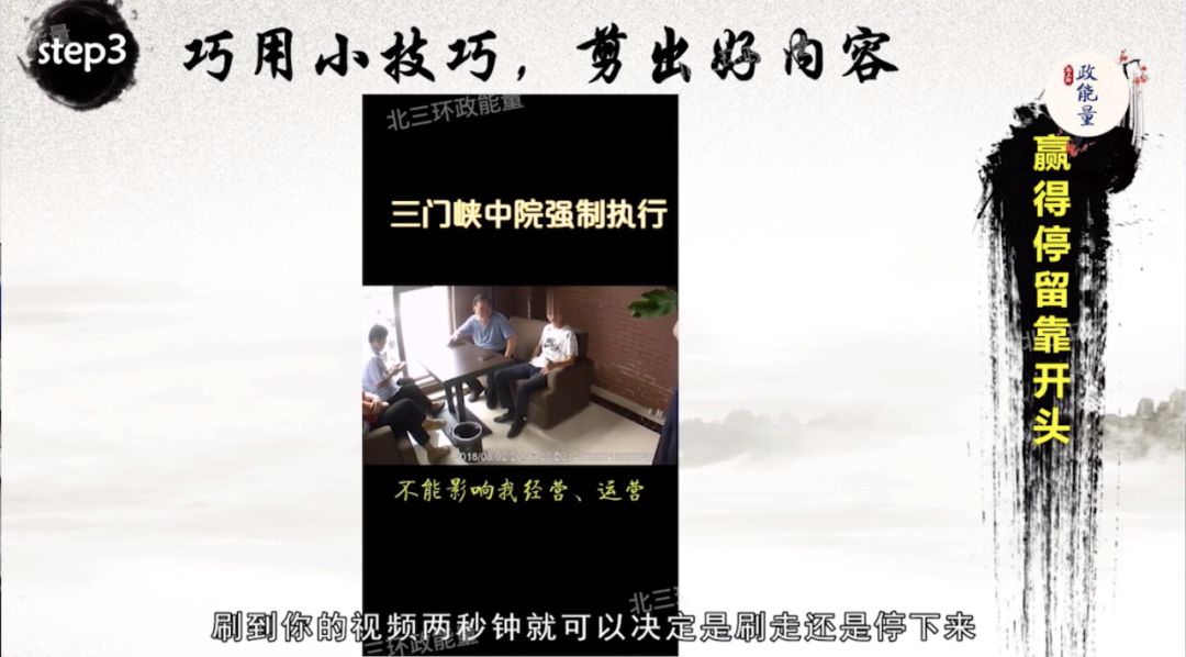 法院的抖音号怎么申请认证,法院怎么申请抖音号