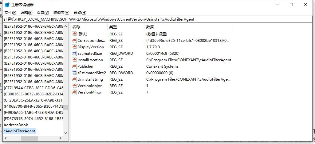 鼠标一直转圈怎么关闭任务,鼠标一直框选怎么取消