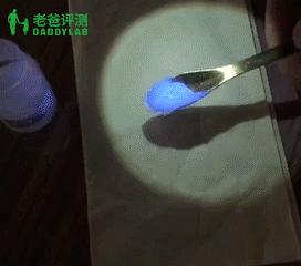 魏老爸木瓜膏怎么样,魏老爸湿疹膏测评