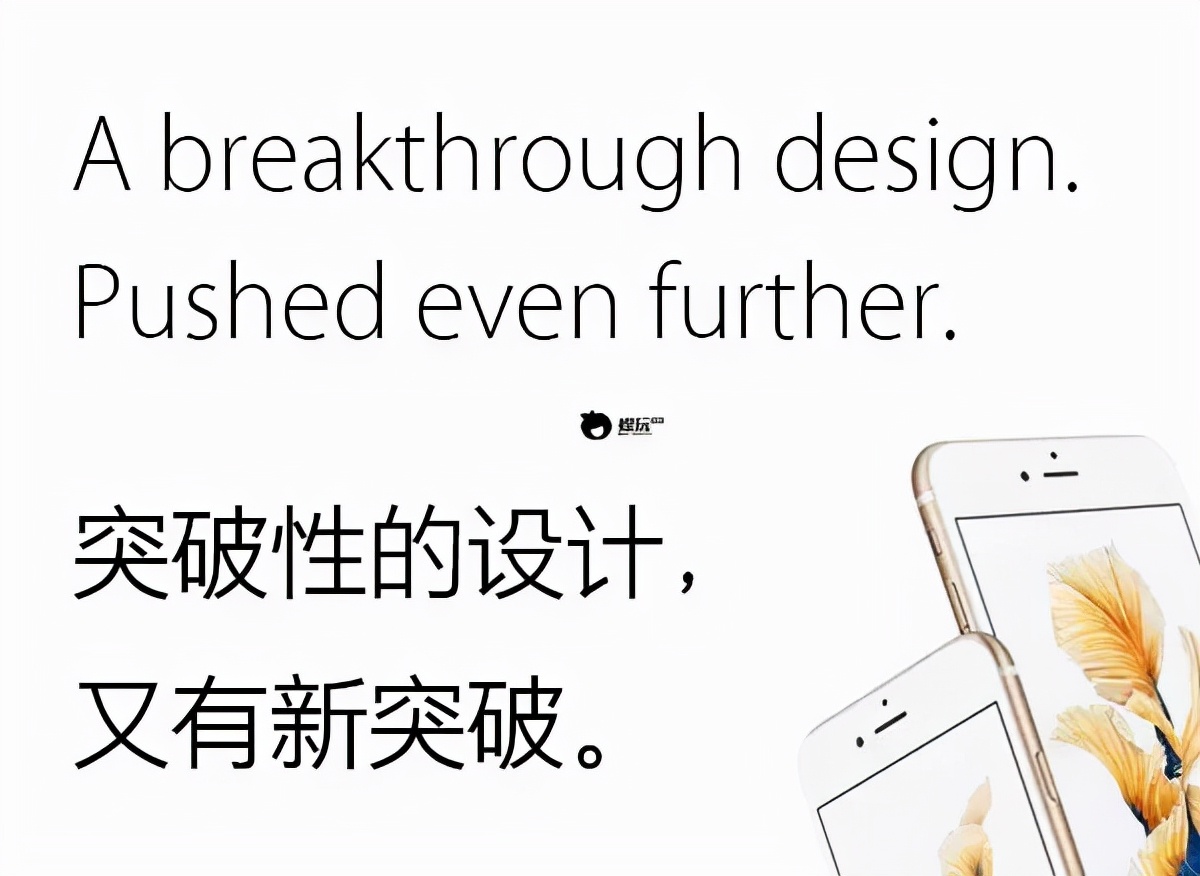 iphone13终于到了的文案,苹果13的争议性文案