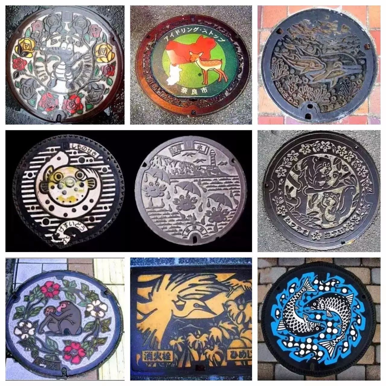 「玩潮流」美丽，盖不住——教你如何把井盖带回家