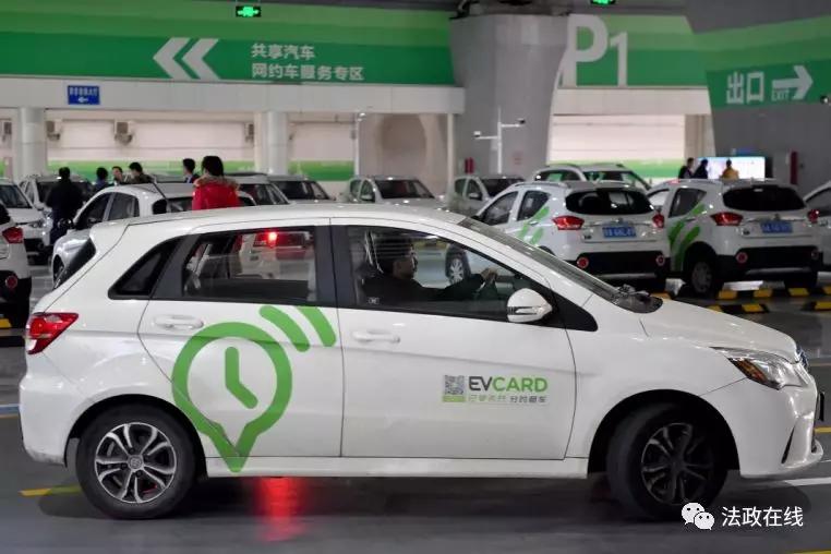 【法政~热点】驻马店市消费者协会公布10大消费案例！避免入坑，快来看看吧。