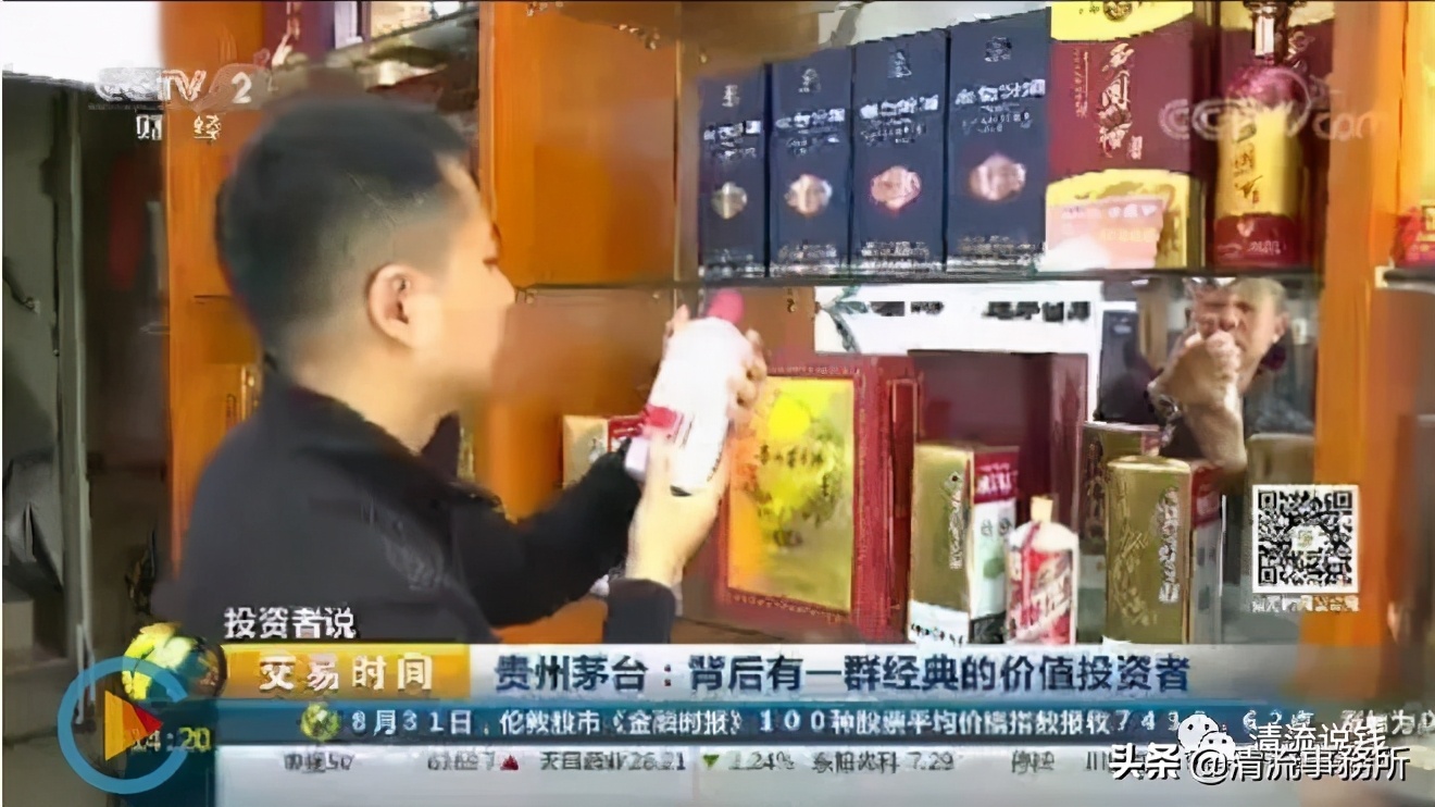 基金经理张坤生平,张坤对巴菲特的评价