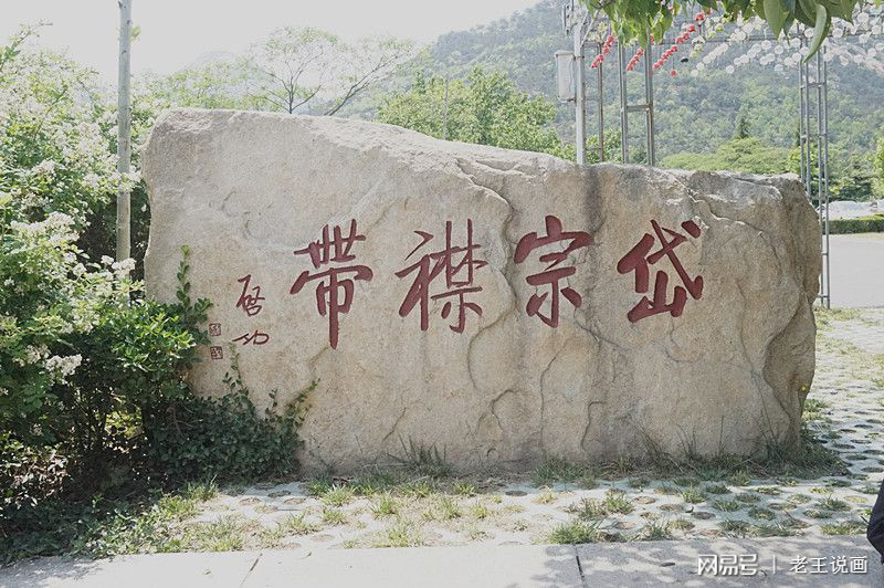 人间仙境金寨莲花山,深圳莲花山公园