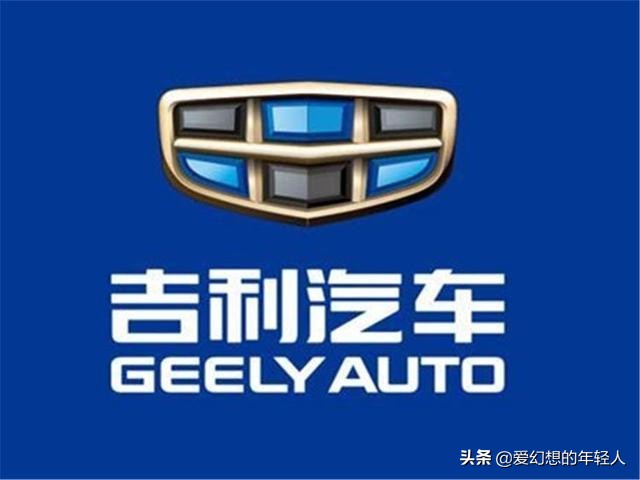 奇瑞吉利哪款车质量最靠谱,奇瑞和吉利哪个车质量好一点