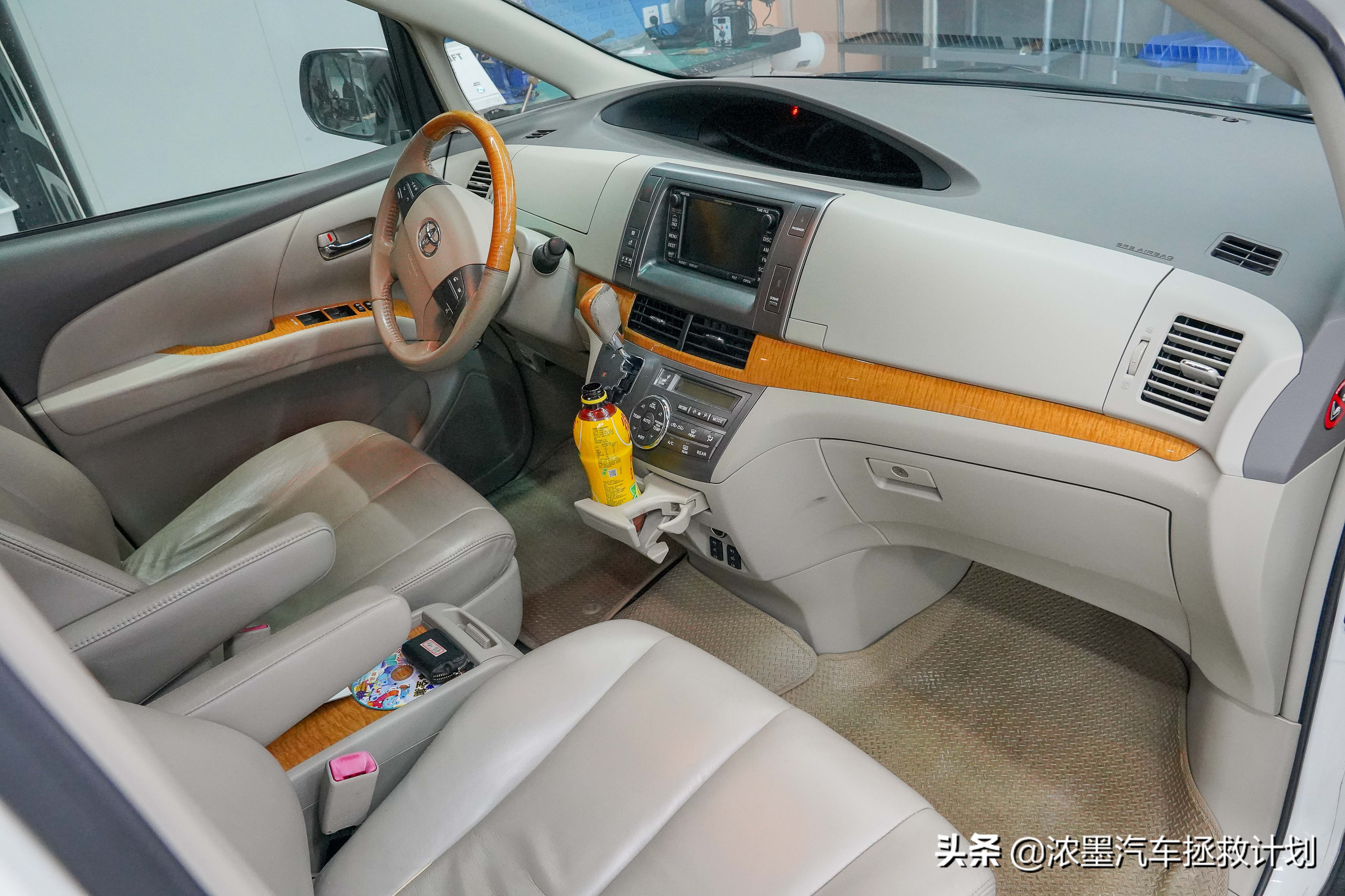 周到车管家,经典老车丰田普瑞维亚翻新整备