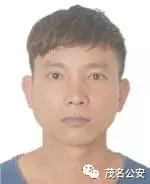 最新电信诈骗通缉犯,最新全国电信诈骗通缉犯