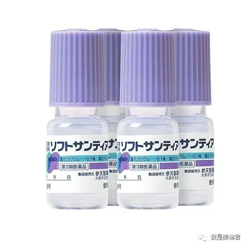 10款办公室必备好物了解一下,元气满满的屋里好物推荐