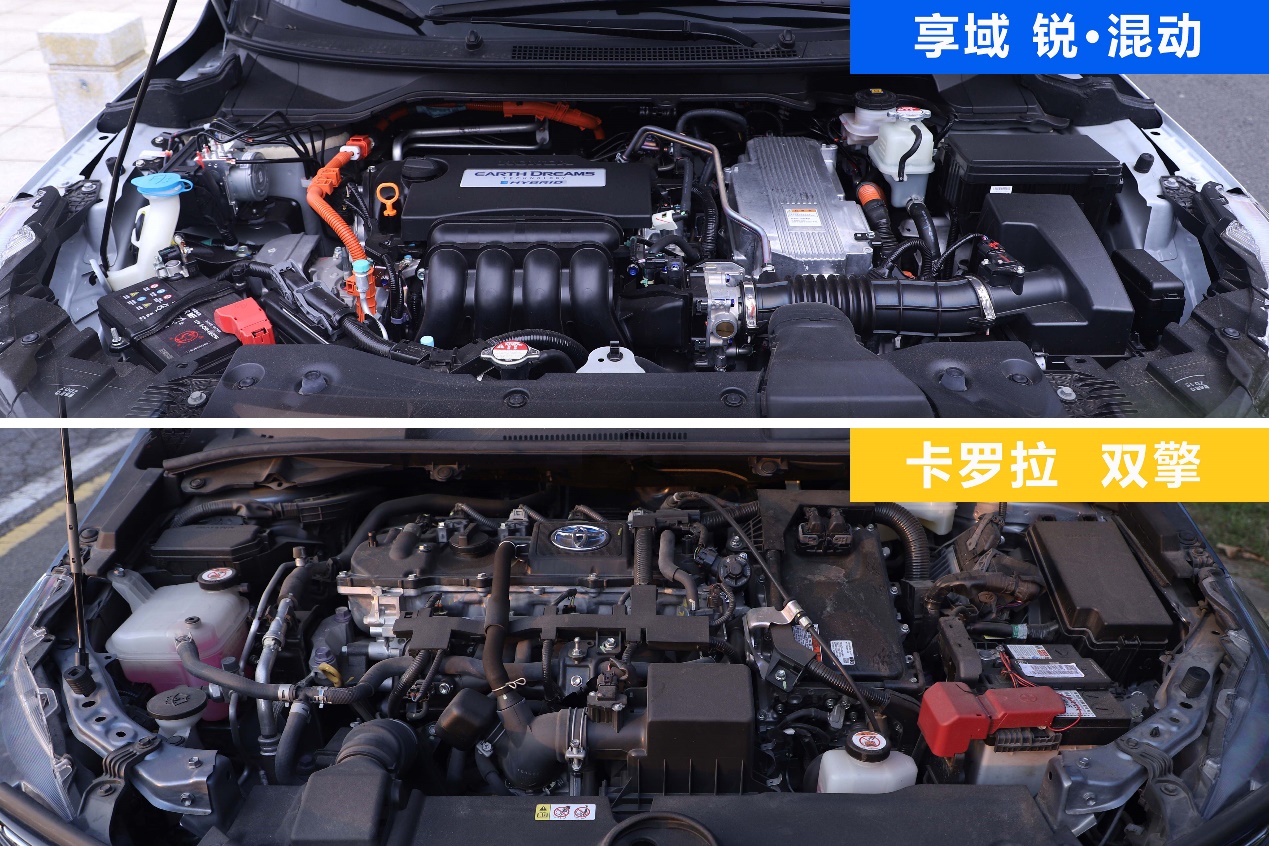 享域锐混动卡罗拉双擎,本田享域锐混动对比卡罗拉