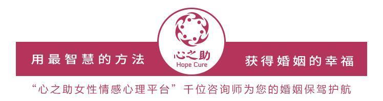 人到中年要远离婚外情,中年婚外情最好的心态