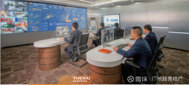 越秀物业荣获“2021中国物业服务企业品牌价值100强”