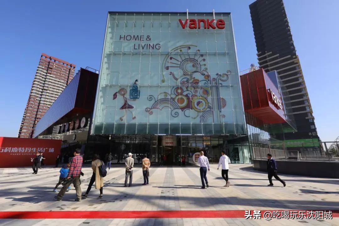 沈阳6号线长白岛在哪,沈阳长白岛简介