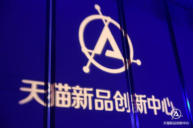 百醇口味新品,百醇新品