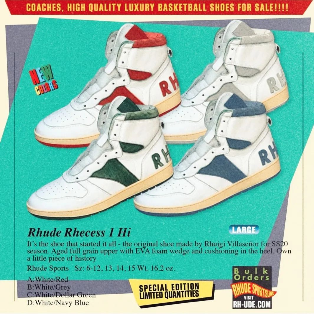 我花三千元买了自行车英语,fake版aj