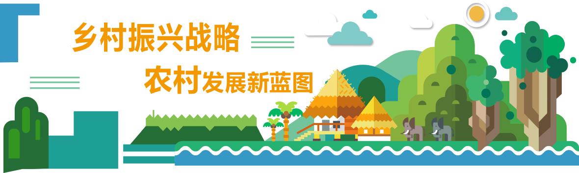 我被洋辣椒蛰了怎么办,被洋辣子蜇后该怎么办