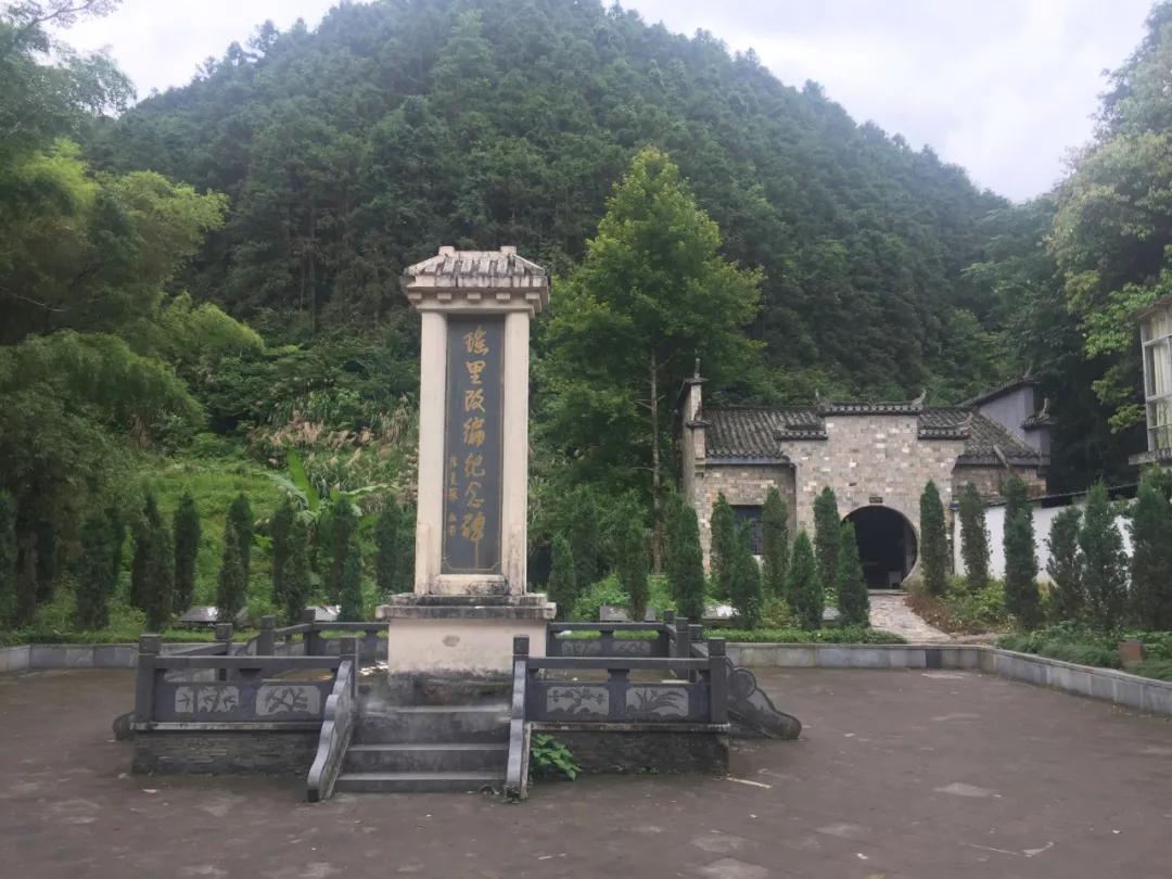 收藏!一张红色地图,带你走读“红色名村”