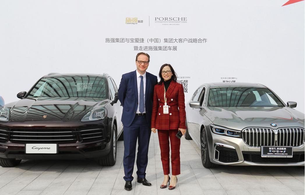 施强集团山东,施强集团好进吗