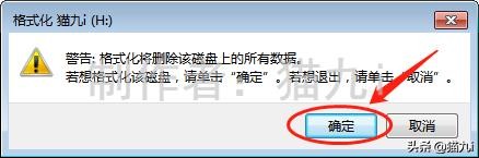 鍐板皝pe瀹夎绯荤粺鏁欑▼,寰畃e濡備綍瀹夎绯荤粺