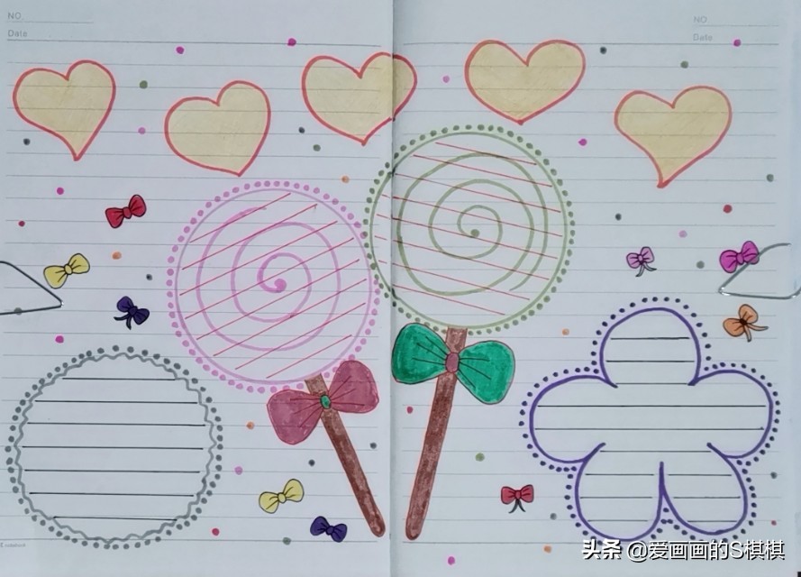 50张万能手抄报模板合集,我的寒假生活手抄报简易版2022