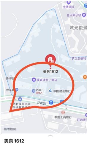 广西药监局回应局长坠亡,广西药监局坠亡